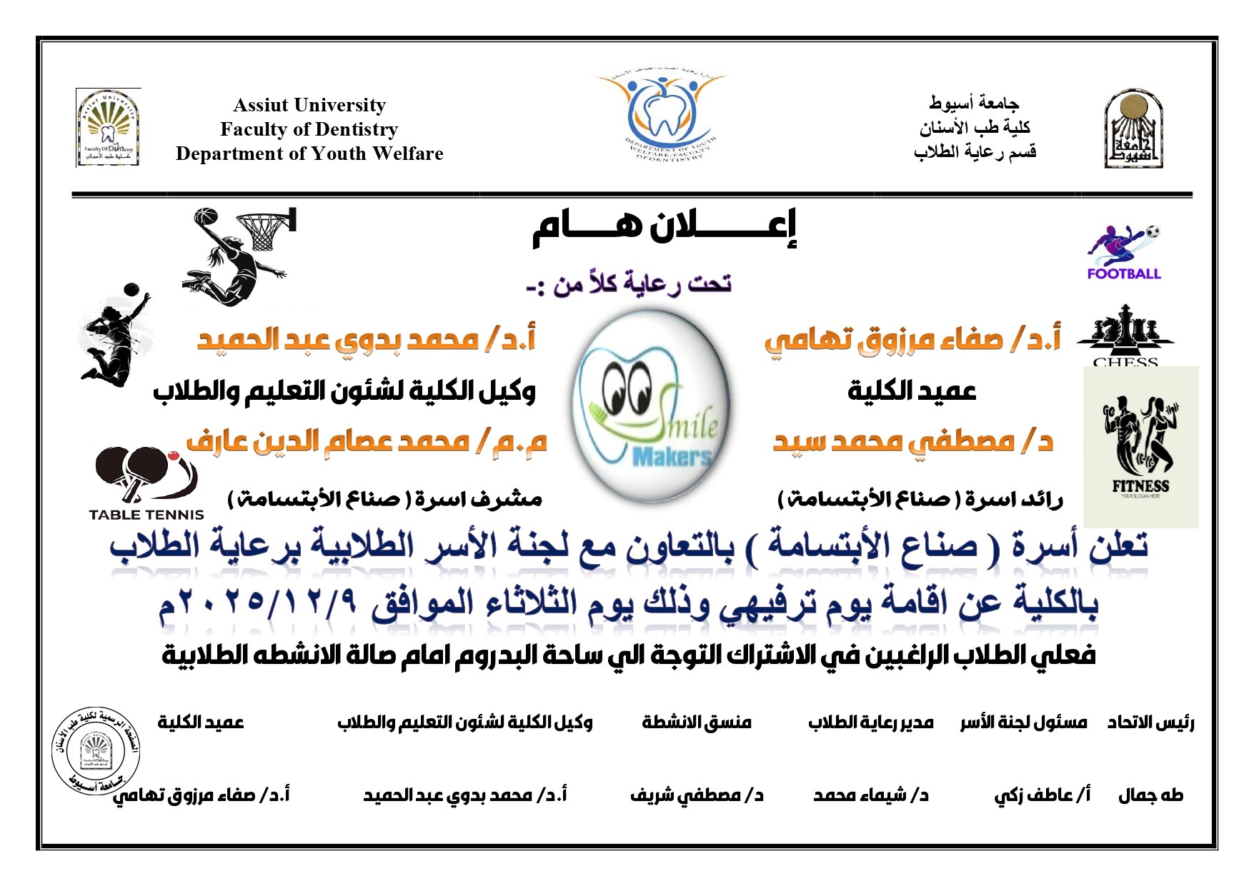 ك
