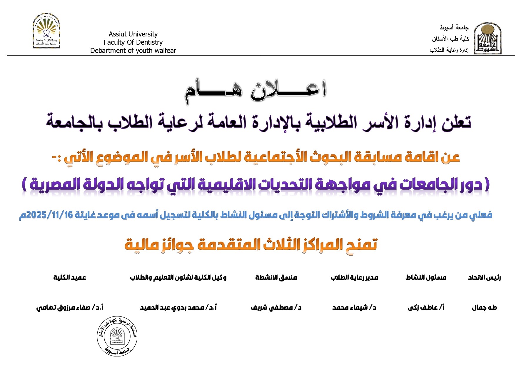 ك