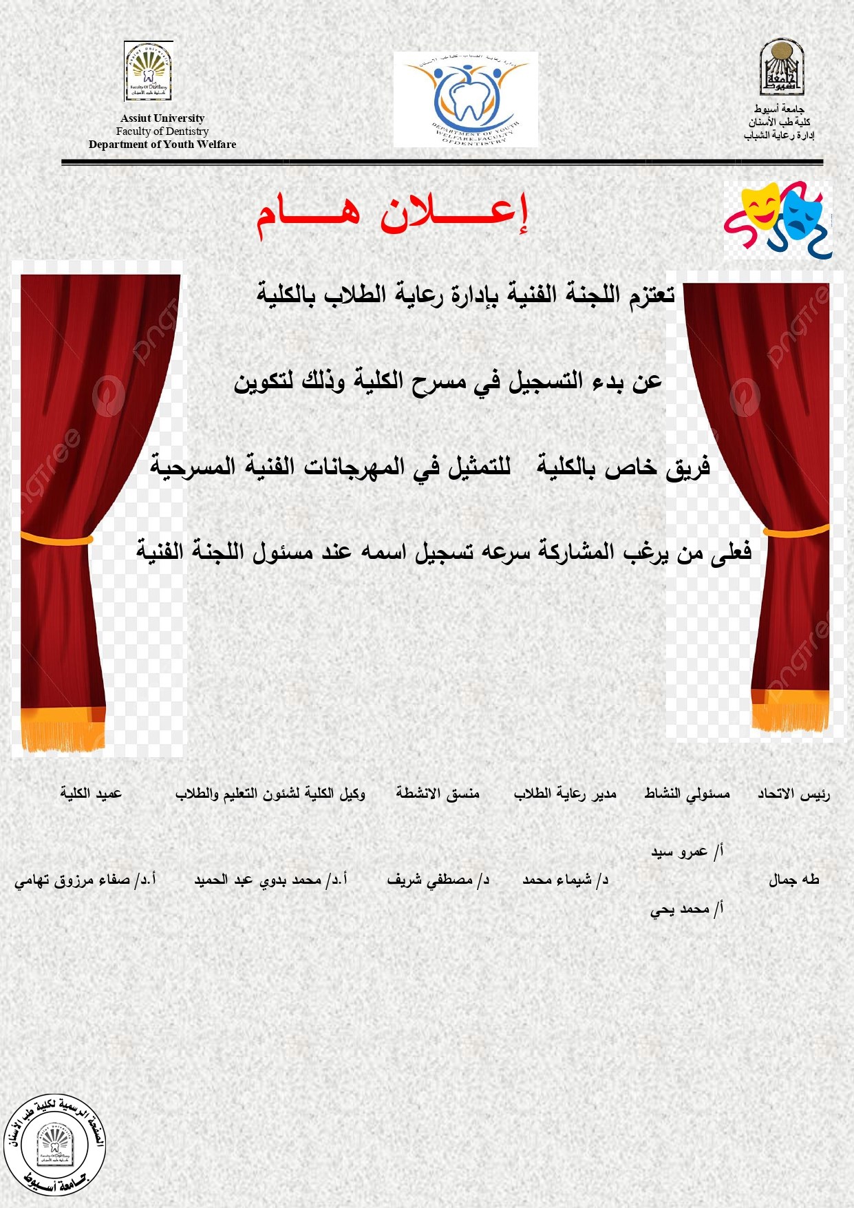 ك