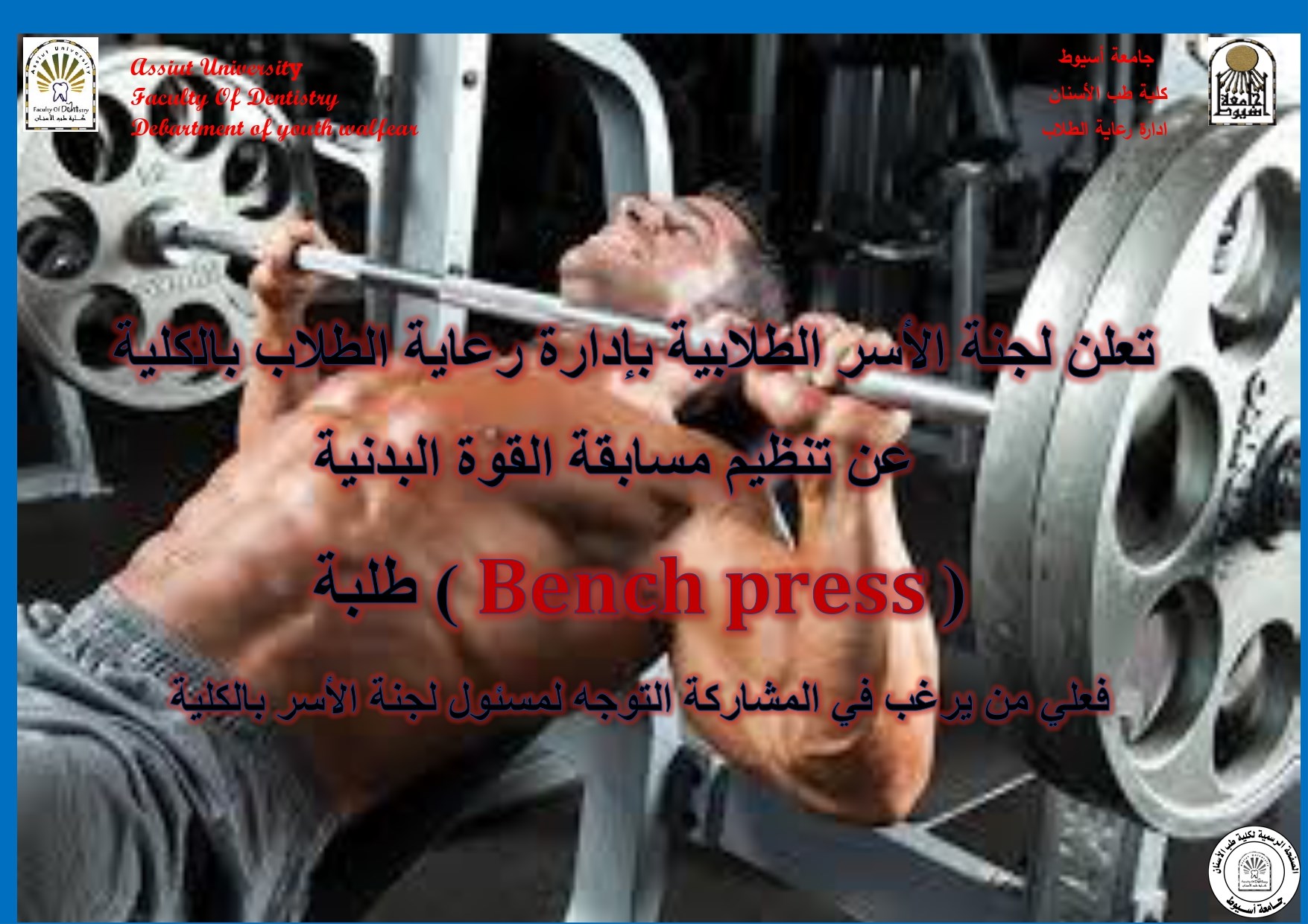 ا 