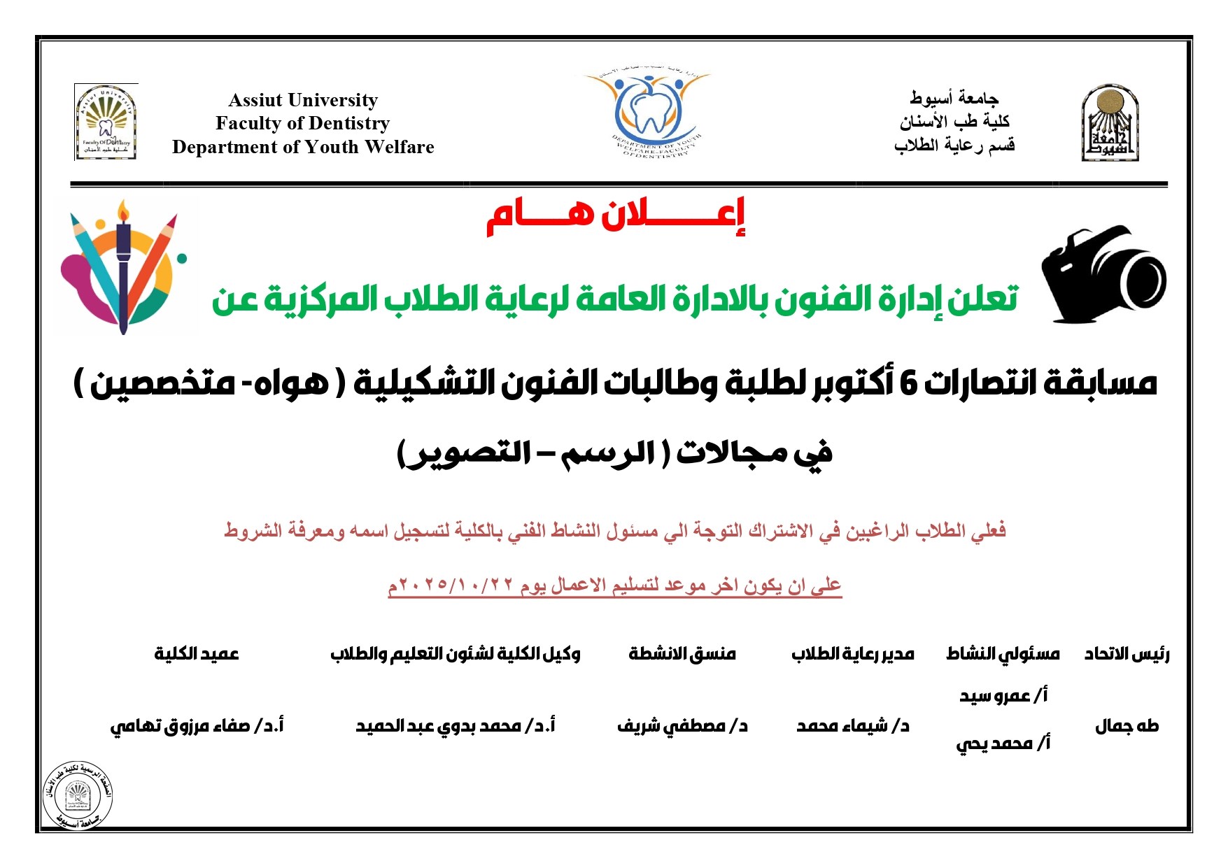 ك