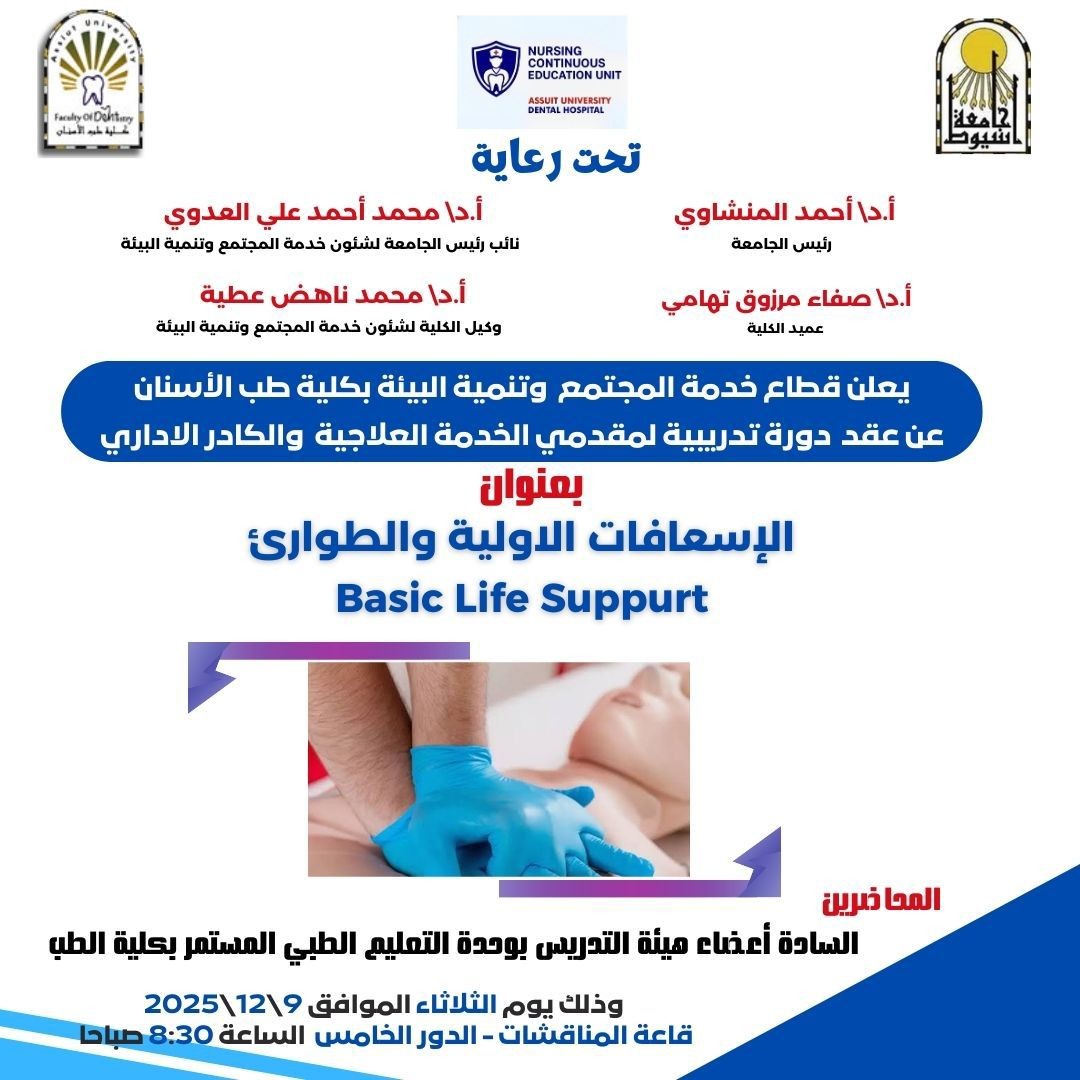 ك