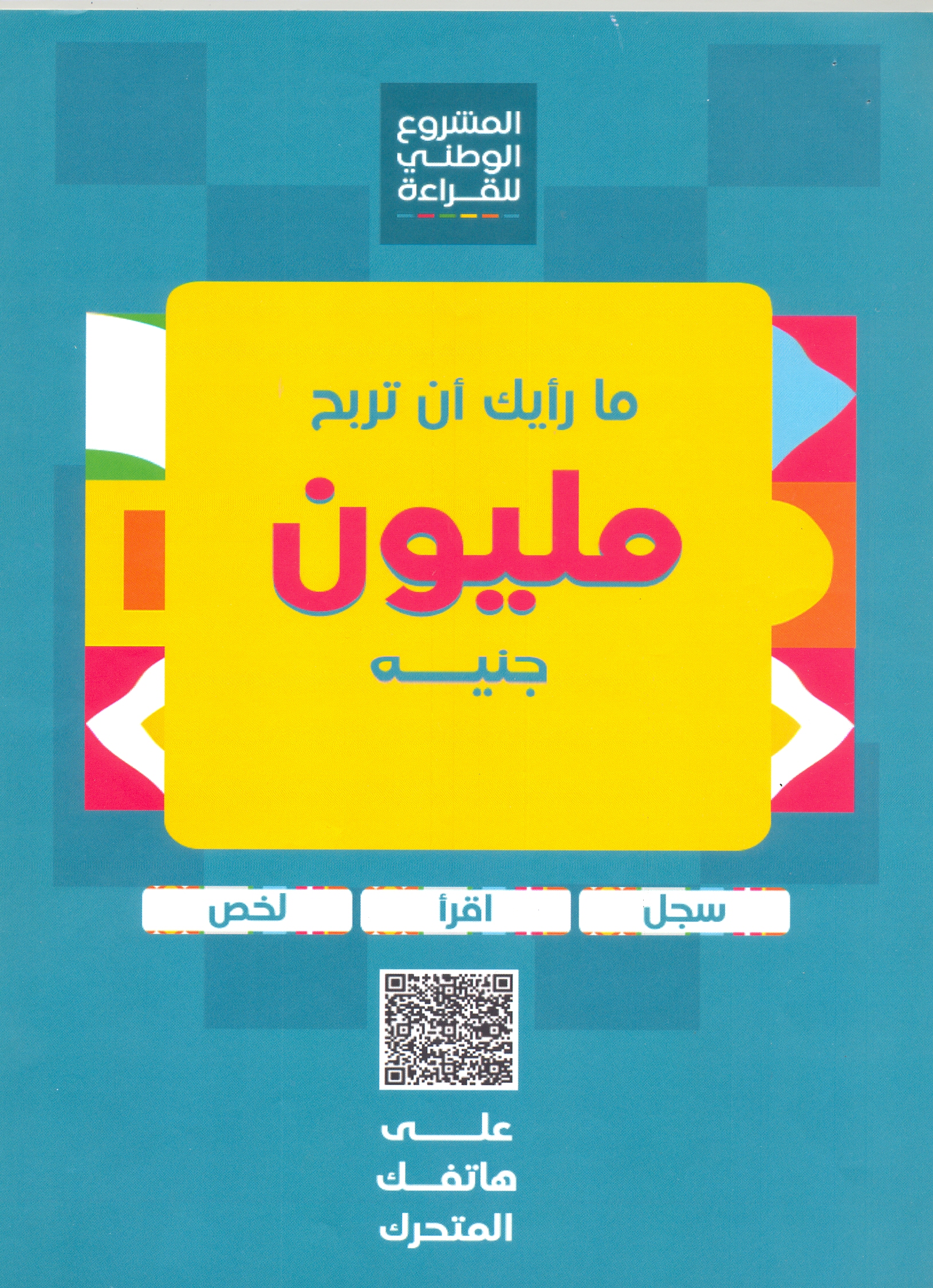 ك