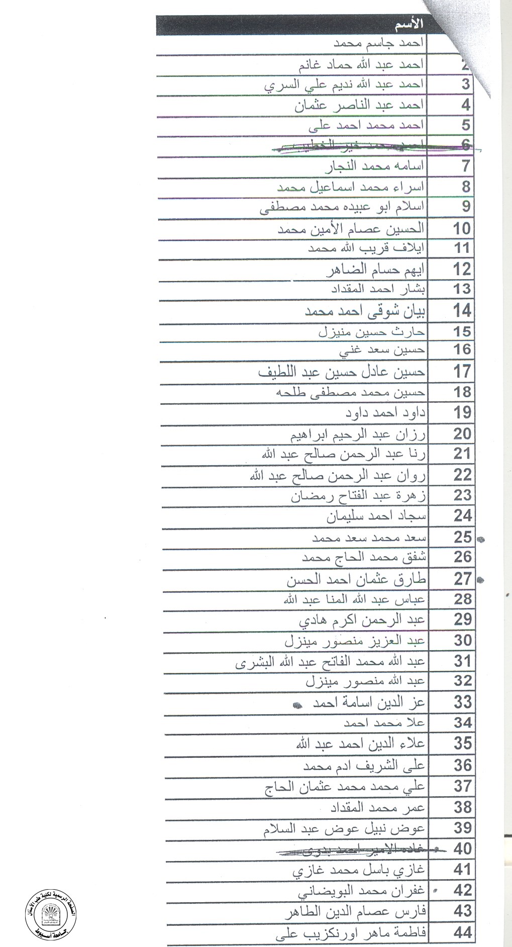 .
