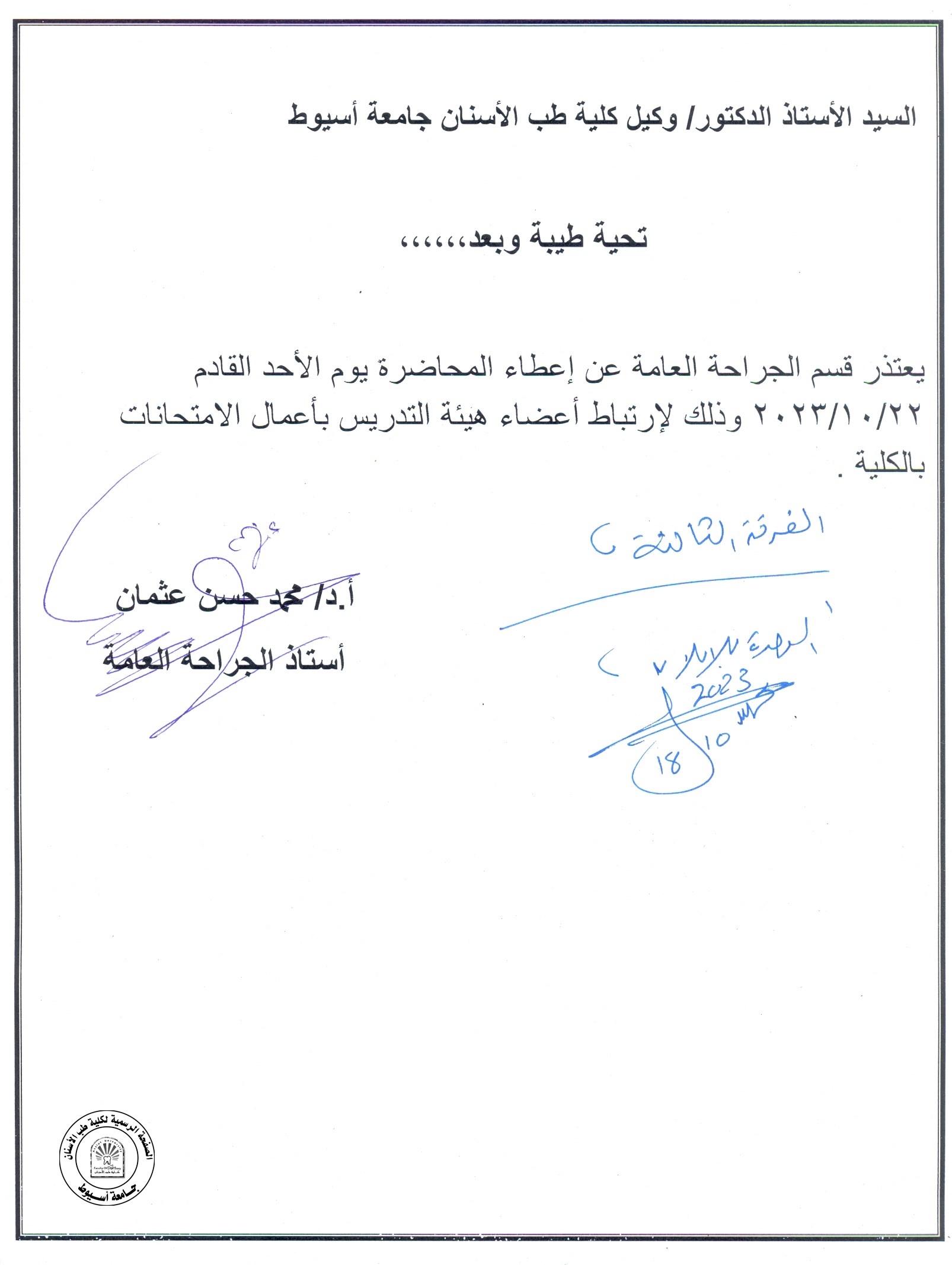 ك