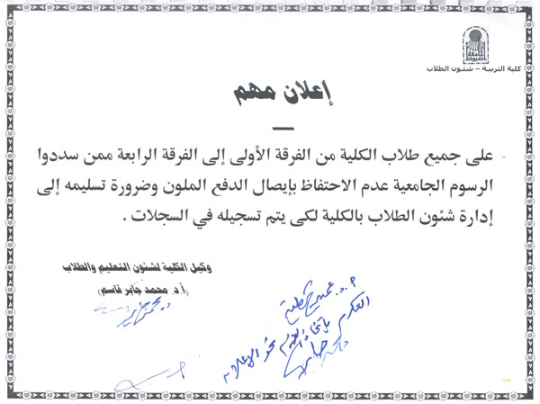 فففف