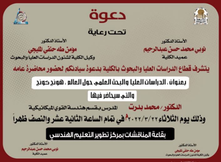 اعلان