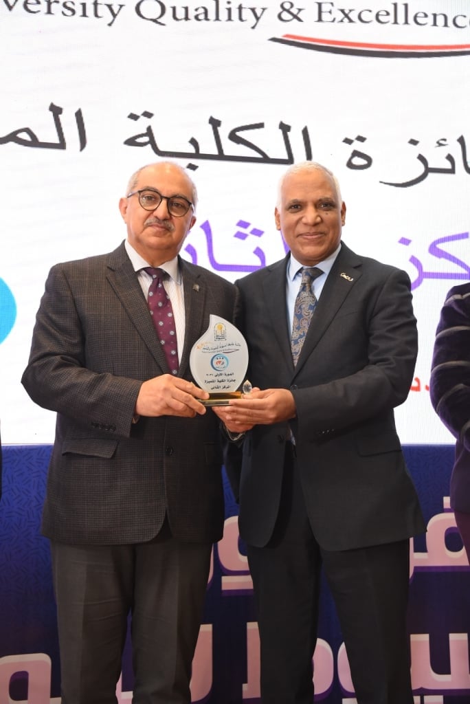 تهنئة