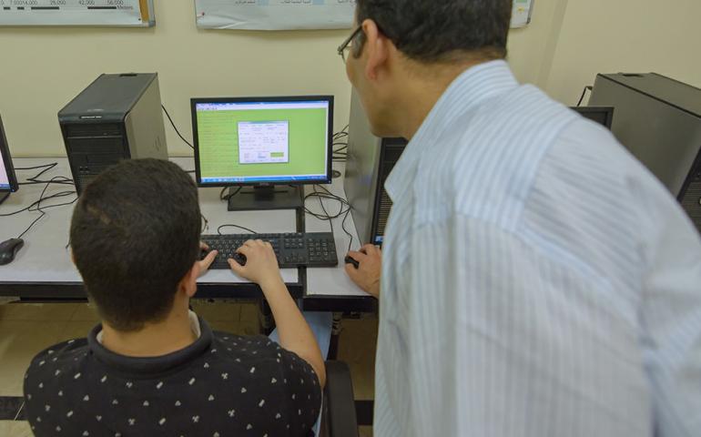 Information Technology Department