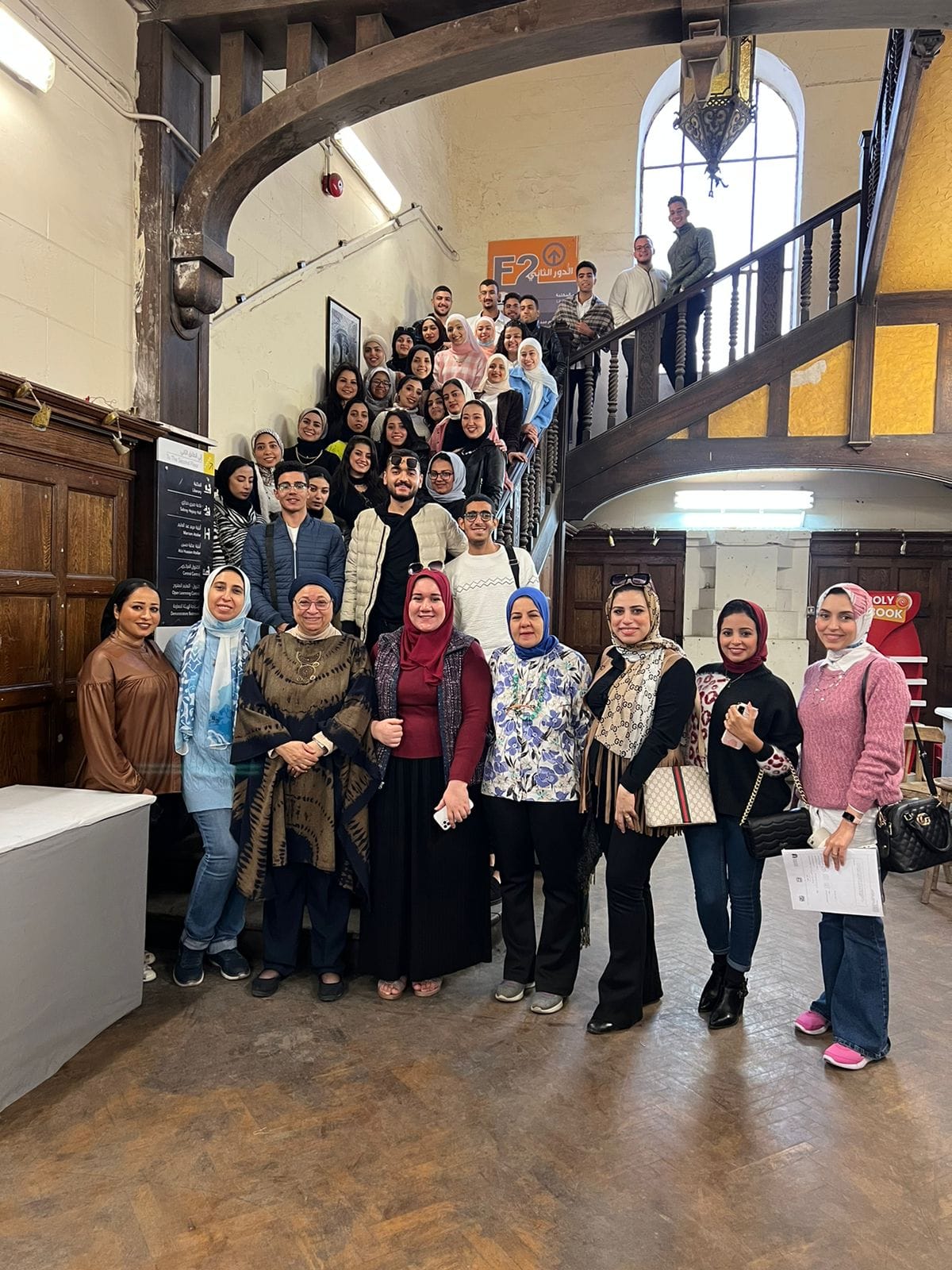 نظم قسم الجرافيك بكلية الفنون الجميلة جامعة اسيوط رحلة علمية إلى مدينة الاسكندرية