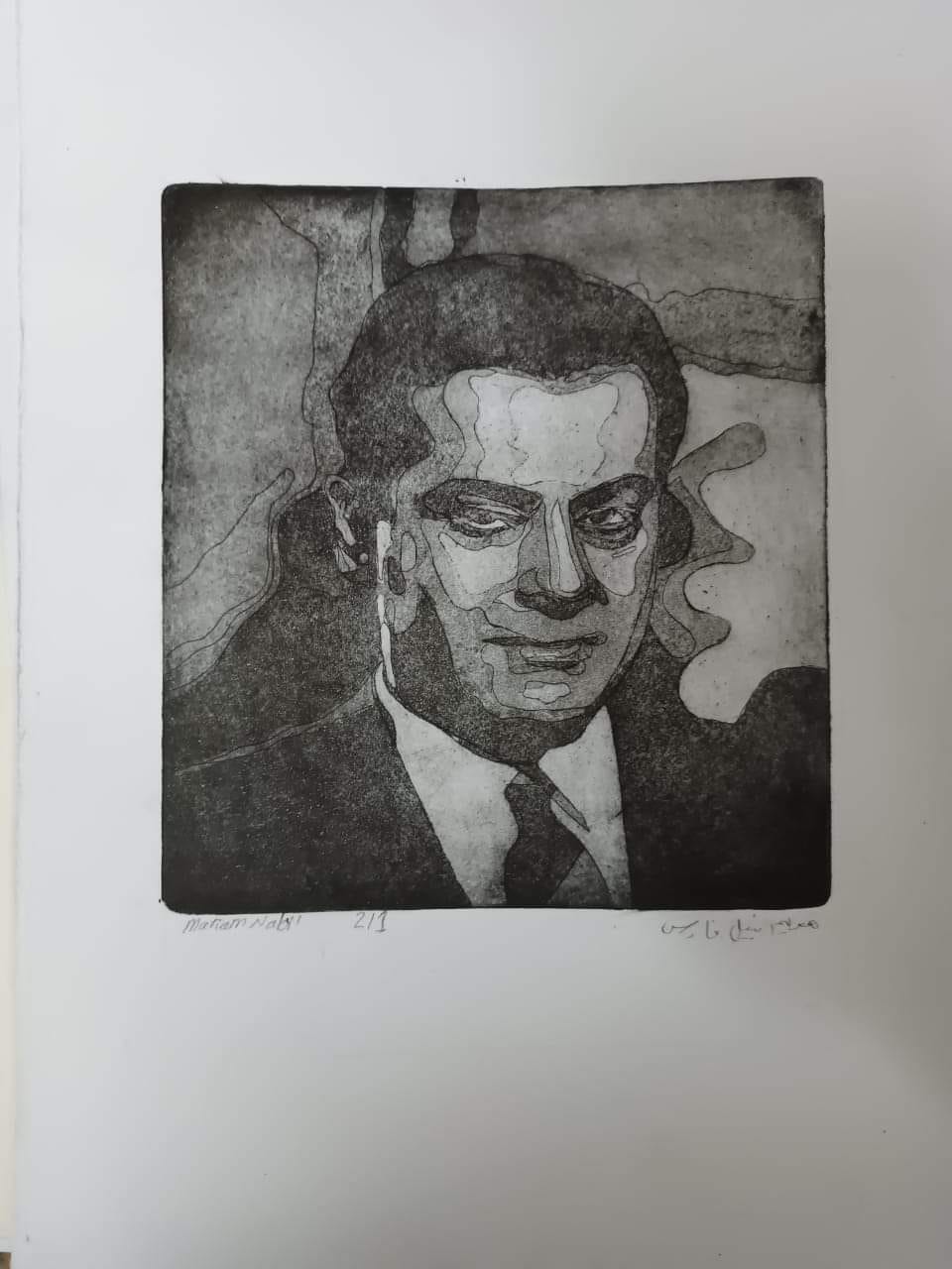 ​  مشروع حفر حمضي قالب زنك aquatint printmaking لشخصيات من رواد الفن [إضغط و إسحب للتحريك] ​