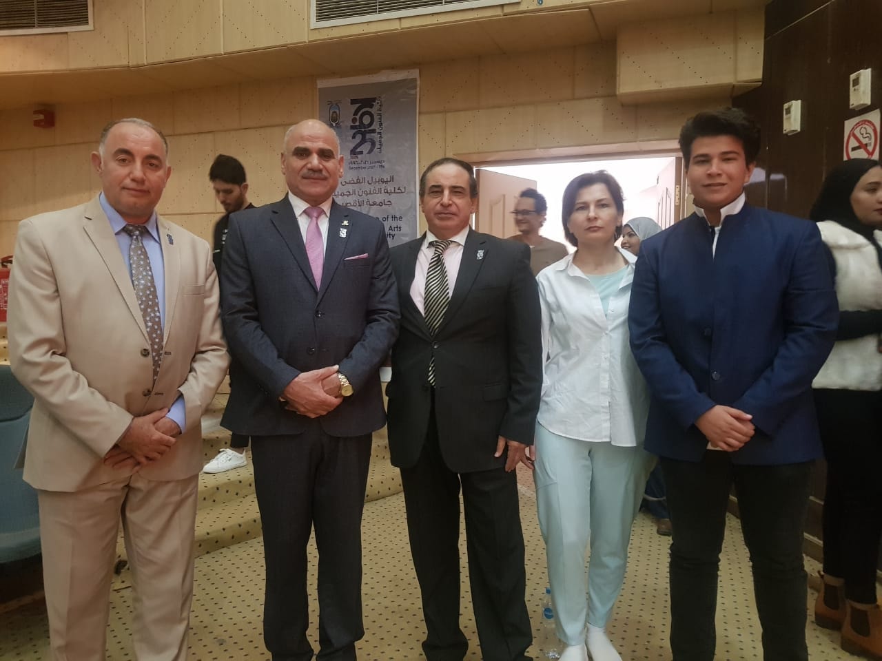 فعاليات احتفالية كلية الفنون الجميلة جامعة الأقصر باليوبيل الفضي