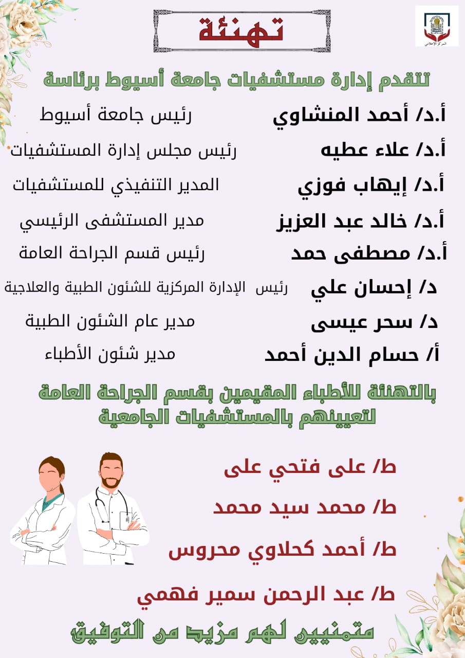 الصورة