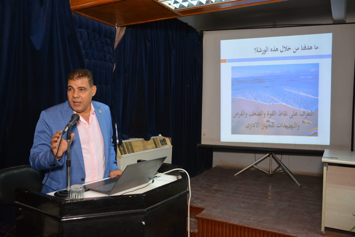 صورة