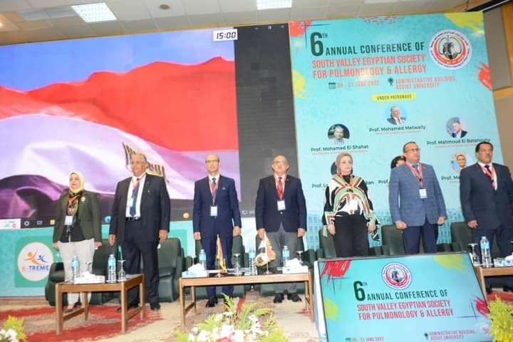 مؤتمر