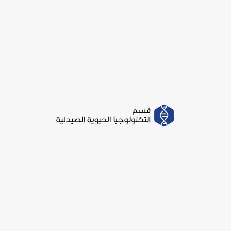 Department of Pharmaceutical Biotechnology