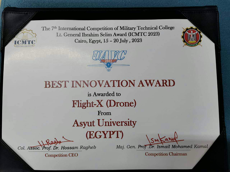 جامعة أسيوط تحصد المركز الثالث في التصفيات النهائية لمسابقة UAV الدولية .. وجائزة أفضل اختراع وتصميم Drone