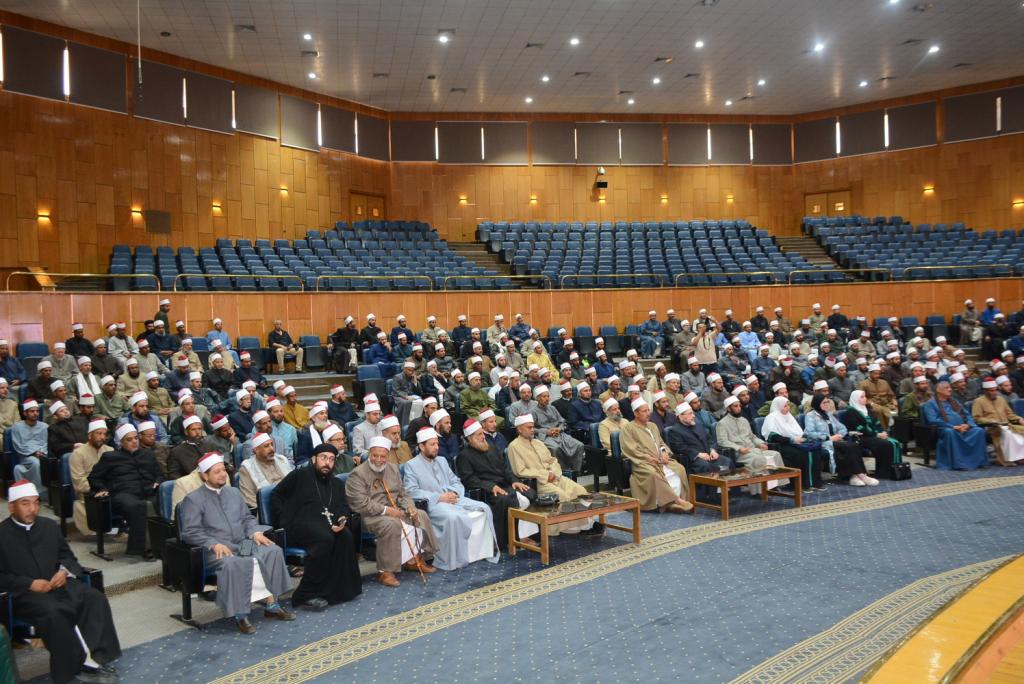 " مصر الماضى والحاضر والمستقبل..... طموحات وآمال"  ندوة تثقيفية بجامعة أسيوط ضمن البرنامج الثقافي للسادة الأئمة والواعظات