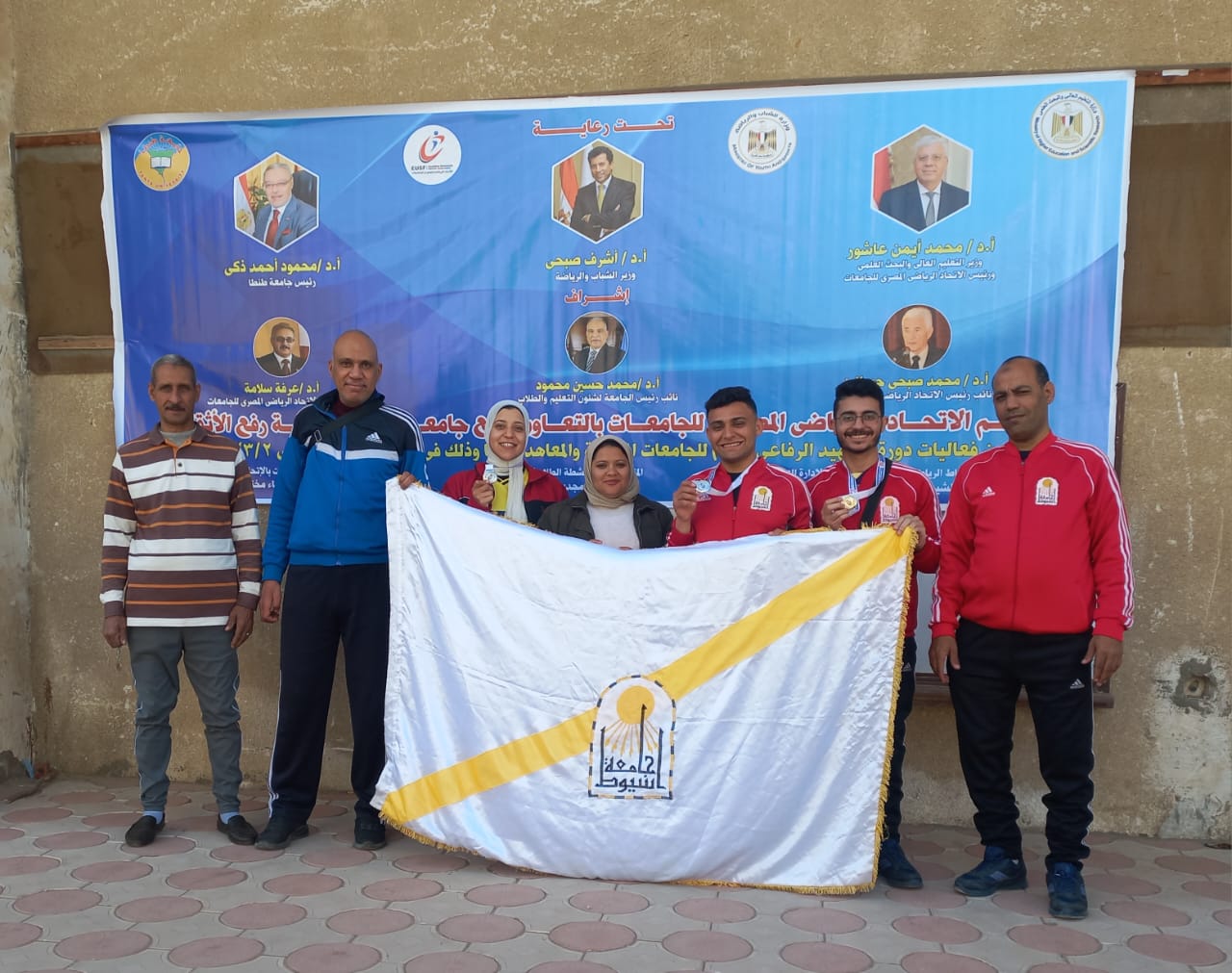 طلاب جامعة أسيوط من ذوي الهمم يحصدون (٣) ميداليات في رفع الأثقال في دورة الجامعات المصرية