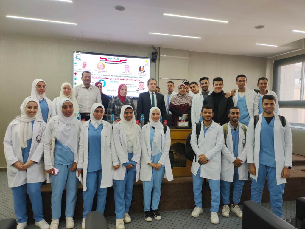 "حقوق أسيوط" تتابع تنظيم سلسلة  الندوات التوعوية "من أجل وطنك؛ كن إيجابياً وشارك في انتخابات رئاسة الجمهورية 2024" بكليتي التمريض والحقوق بأسيوط