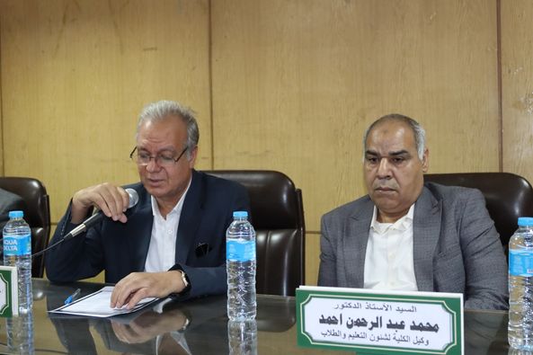 فعاليات اليوم العلمي الأول لقسم الكيمياء الحيويه الطبية بالمشاركة مع قسم امراض الباطنه ووحدة أمراض الدم.