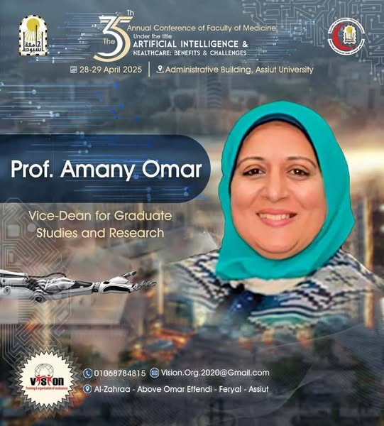دعوة المؤتمر السنوى الخامس والثلاثون لكليه الطب بجامعه اسيوط فى الفتره من ٢٧-٢٩ ابريل ٢٠٢٥ تحت عنوان (الذكاء الاصطناعي والرعاية الصحية: الفوائد والتحديات)