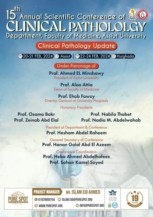 An invitation to attend the fifteenth conference of the Department of Clinical Pathology