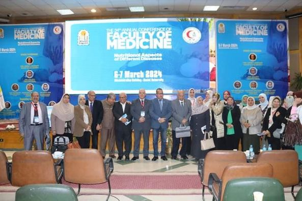 Activities of the Thirty-Fourth Annual Conference of the College of Medicine under the title “Nutritional Aspects of Various Diseases”