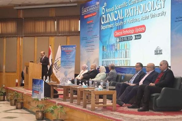 The launch of the activities of the fifteenth conference of the Department of Clinical Pathology entitled: “Everything new in clinical pathology”