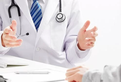 Department of Andrology, Genitourinary Medicine and Surgery