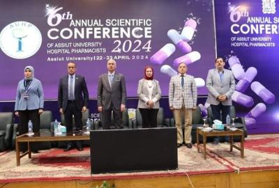 The launch of the sixth conference for university hospital pharmacists
