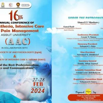 Invitation to the 16th Annual Anesthesia, Critical Care and Pain Management Conference