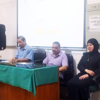 An awareness seminar entitled: "How to deal with suffocation cases and prepare to face crises."