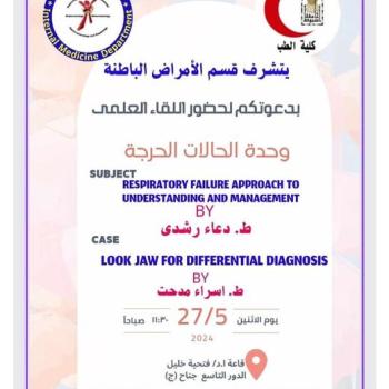 An invitation to attend the weekly scientific meeting of the Department of Internal Medicine on 5/27