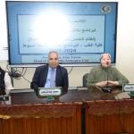 The Faculty of Medicine at Assiut University is holding a specialized training course on the regulations for undergraduate and postgraduate students.