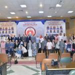Opening of the seventh conference of the Assiut Chest Society under the title “Chest Medicine and its Relationship to Academic Sciences”