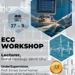 The second workshop for training doctors, batch 58, system (6+1), under the title “Electrocardiogram interpretation workshop.”