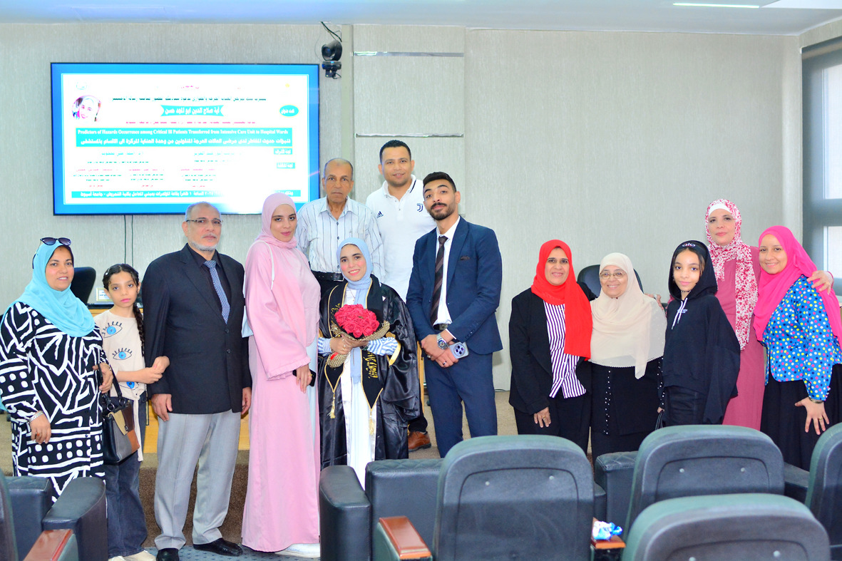 حححححححححححححح