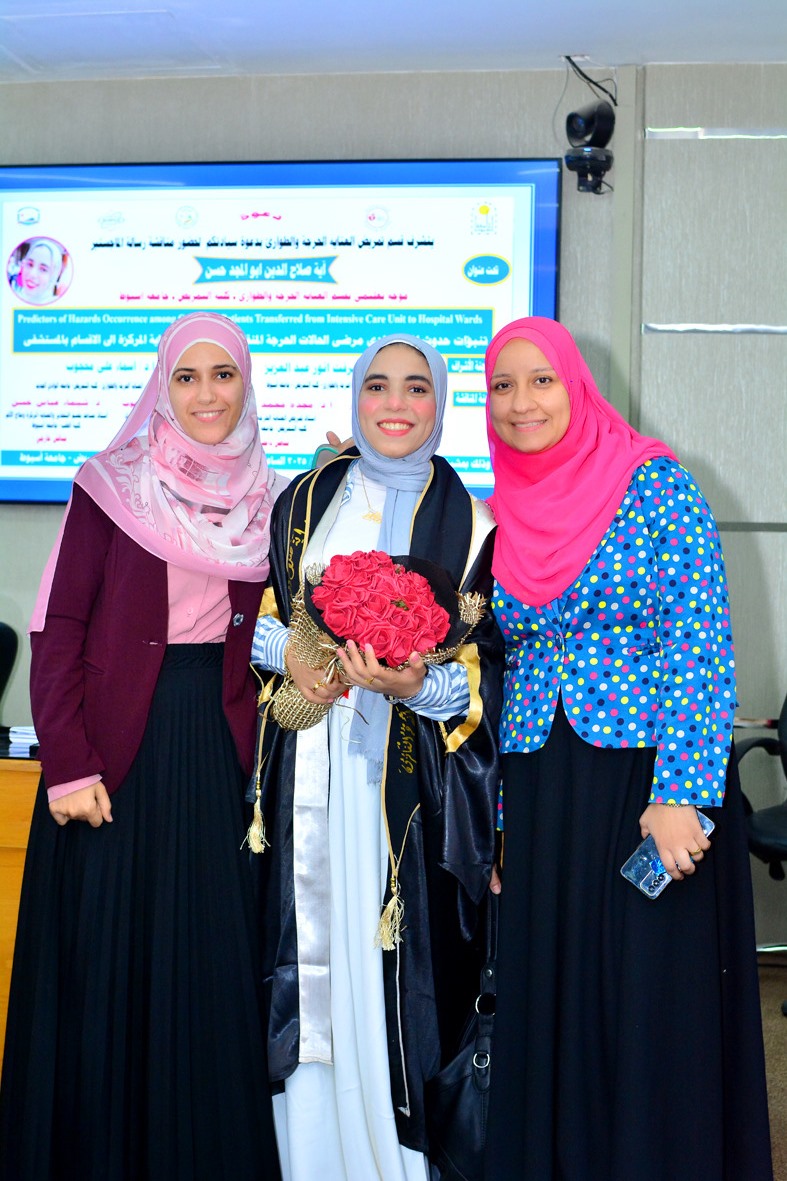 ططططططططططططططط