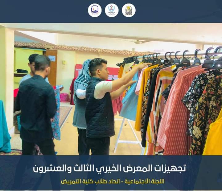 حح