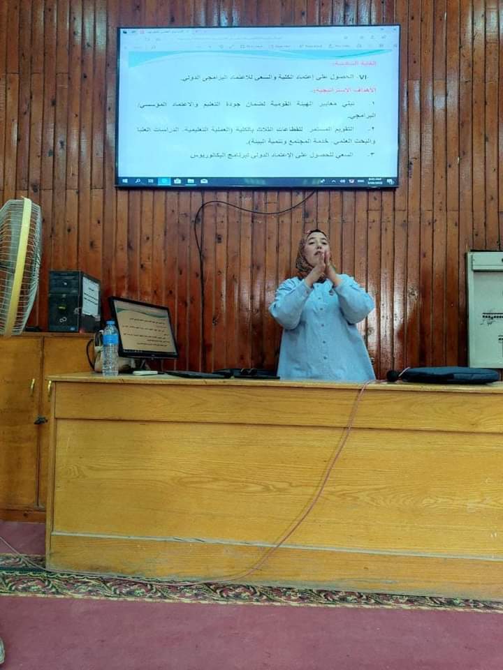 فع