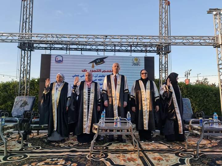 الل