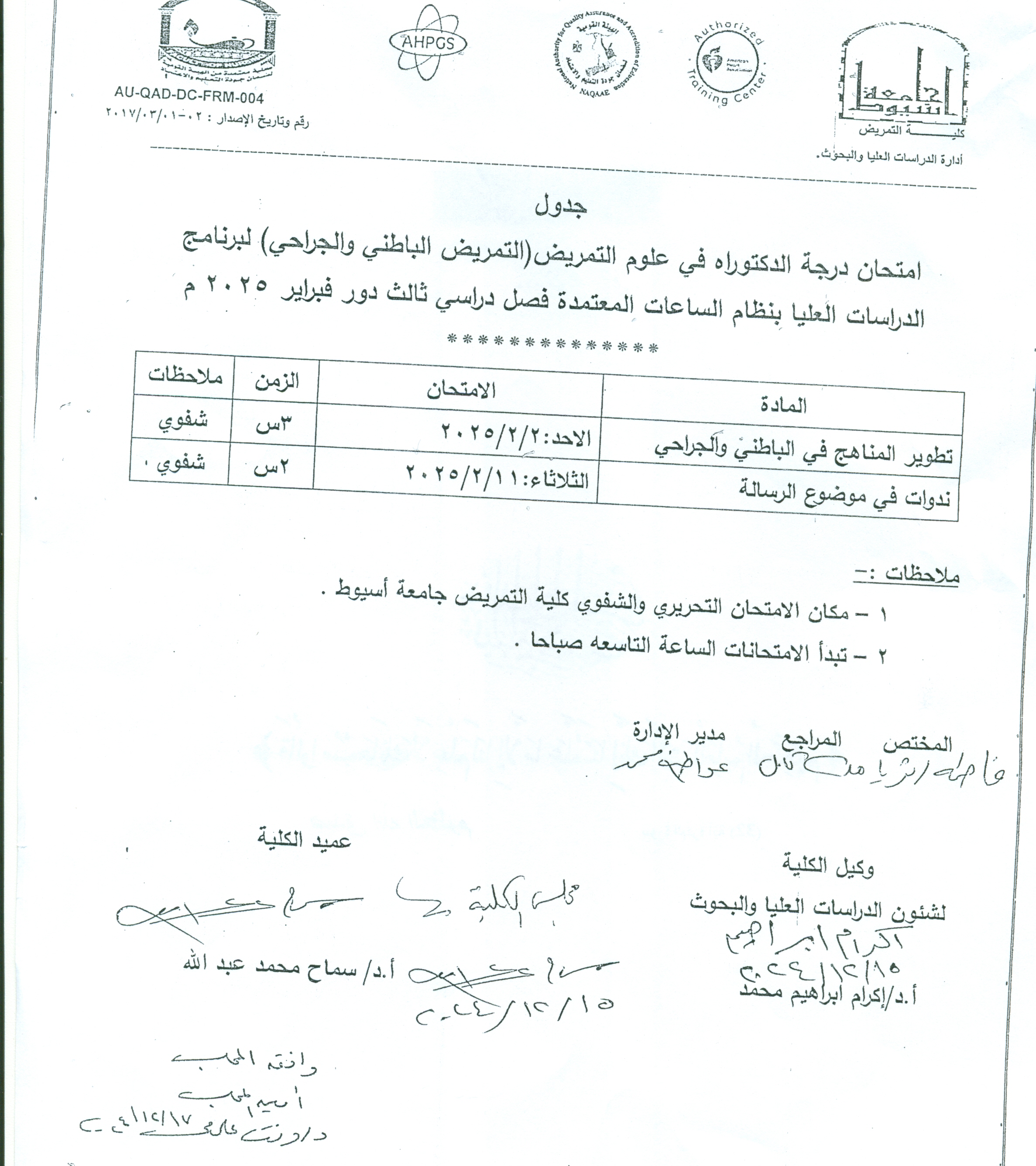 ك