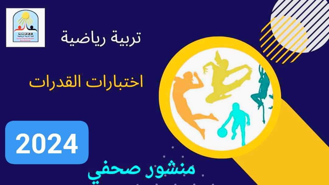 اعلان