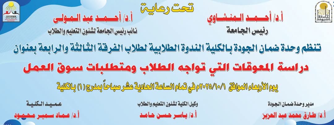 اعلان