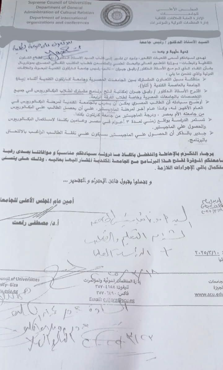 اعلان