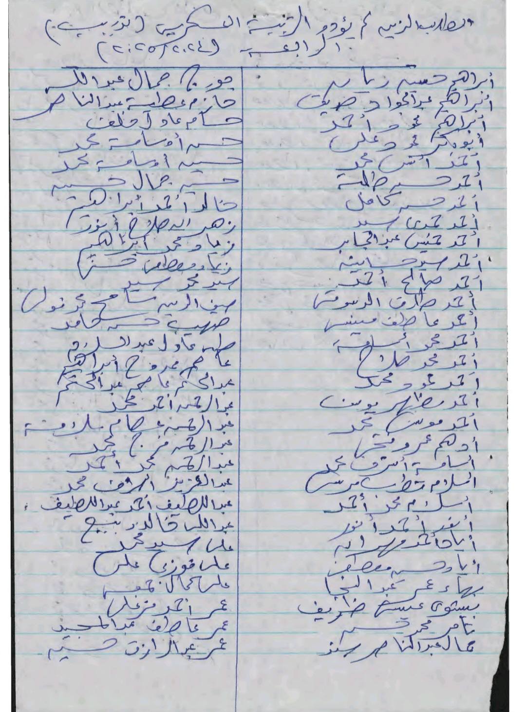 اعلان
