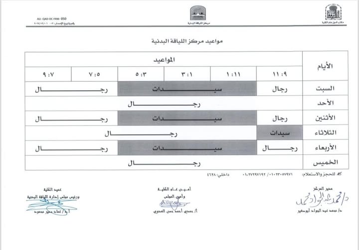 اعلان