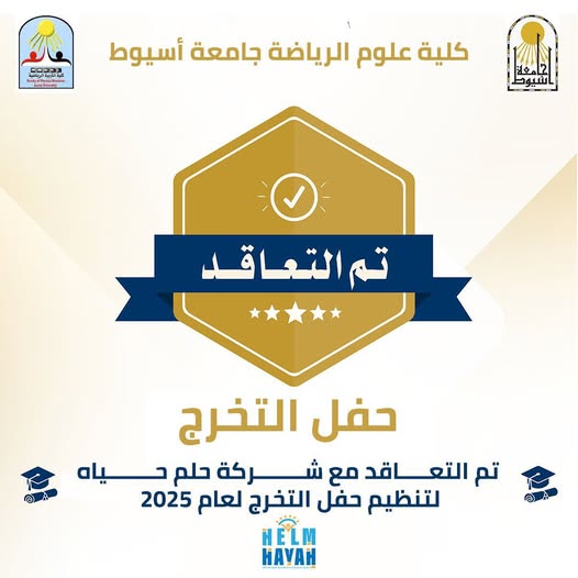 اعلان