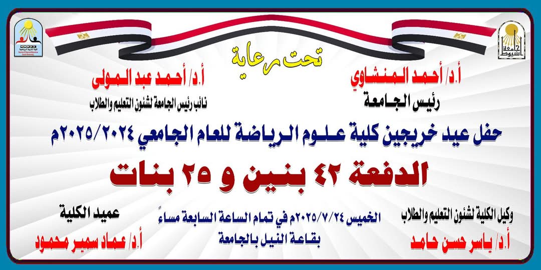 اعلان
